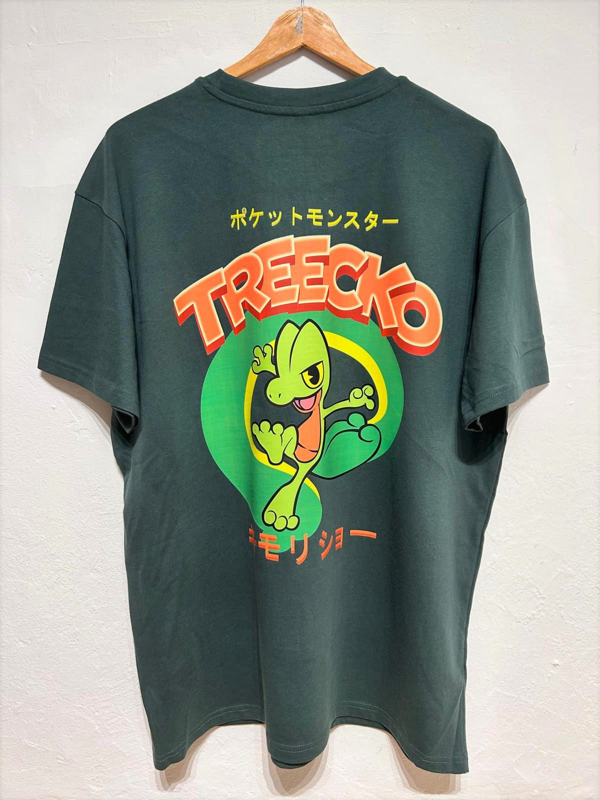 Camiseta Oversize Gecko de Jungla
