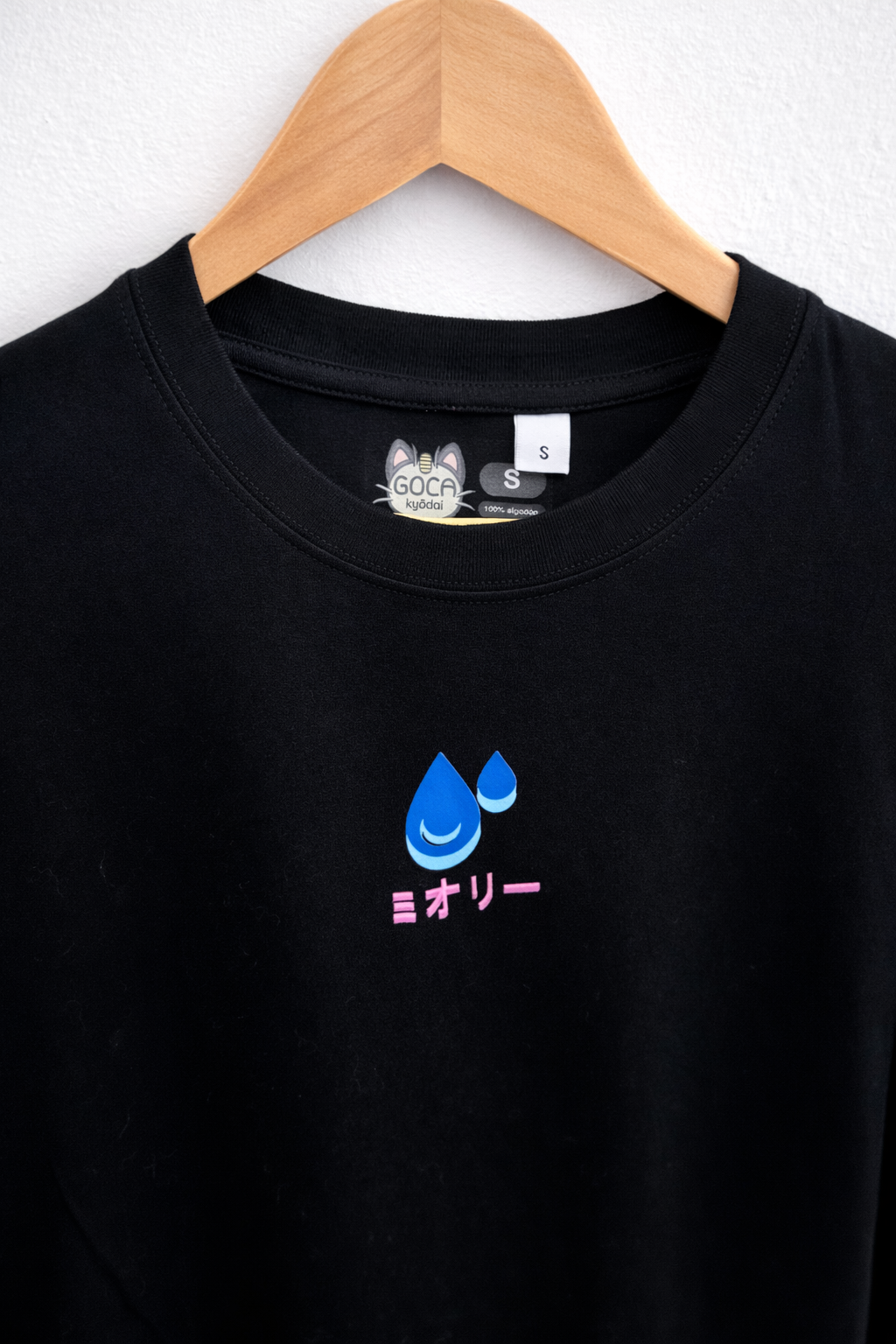 Camiseta Oversize Gecko Azul