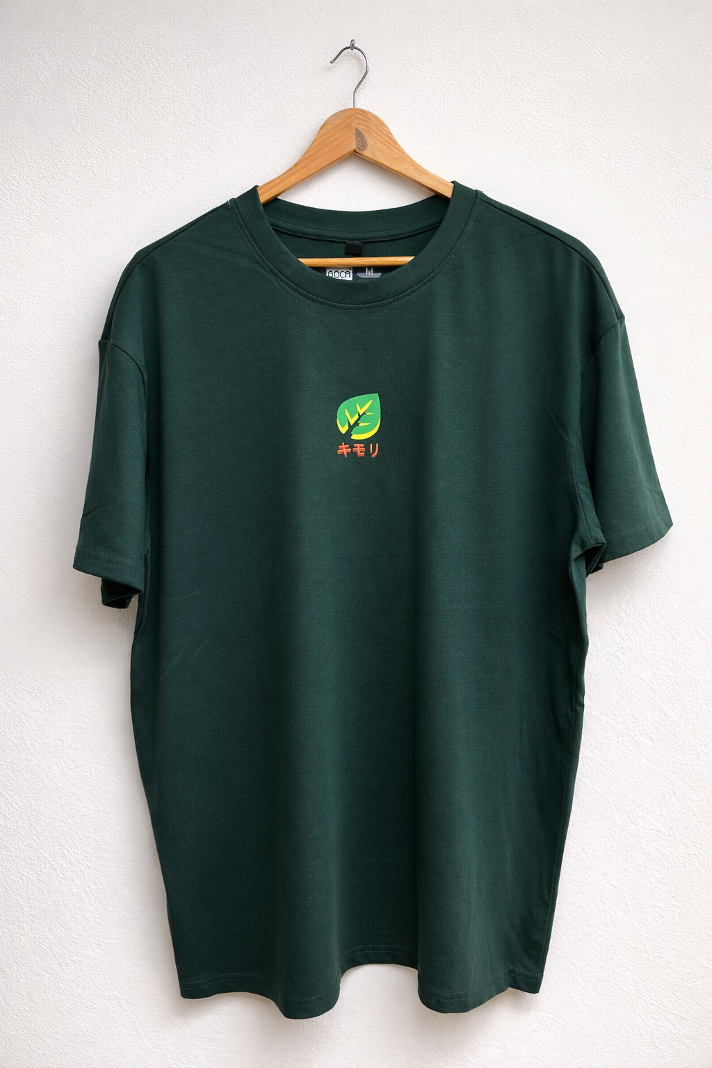 Camiseta Oversize Gecko de Jungla