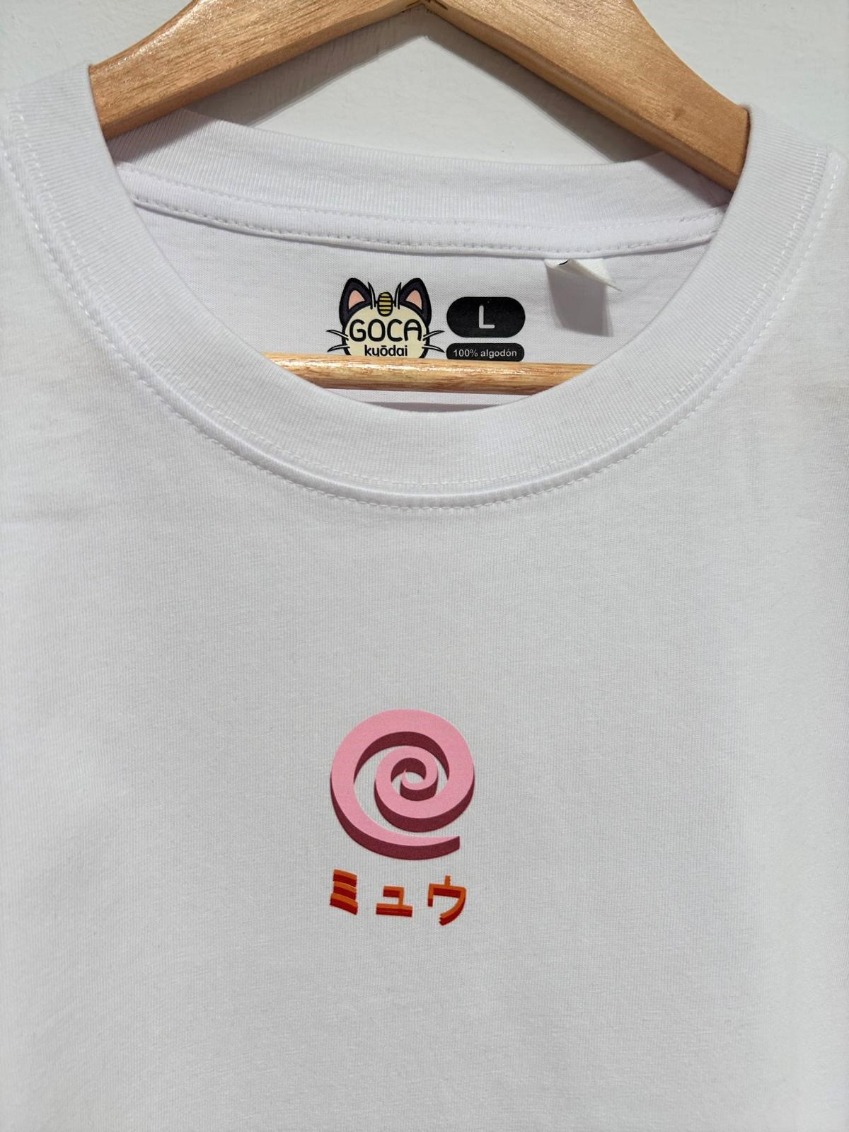 Camiseta Oversize Gato Místico