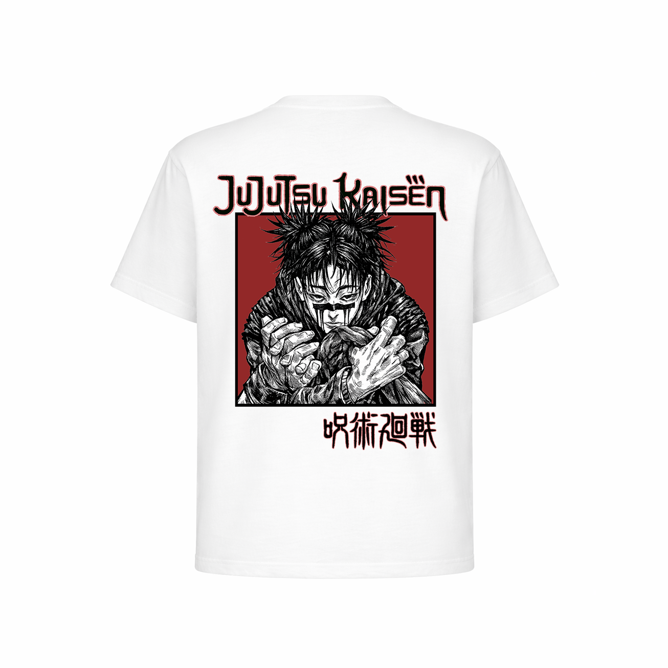 Camiseta Oversize Maldición de Sangre