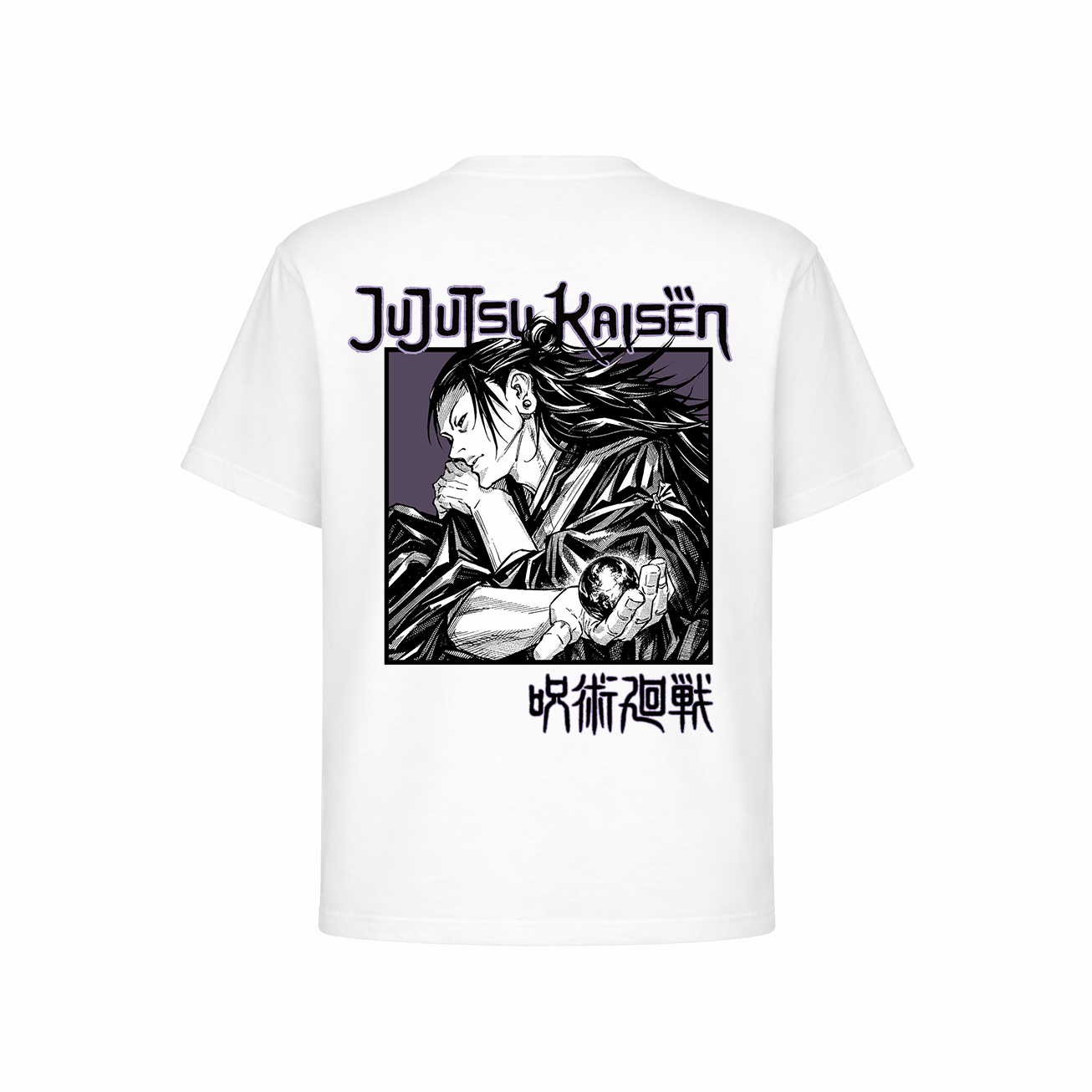 Camiseta Oversize Maestro de Maldiciones