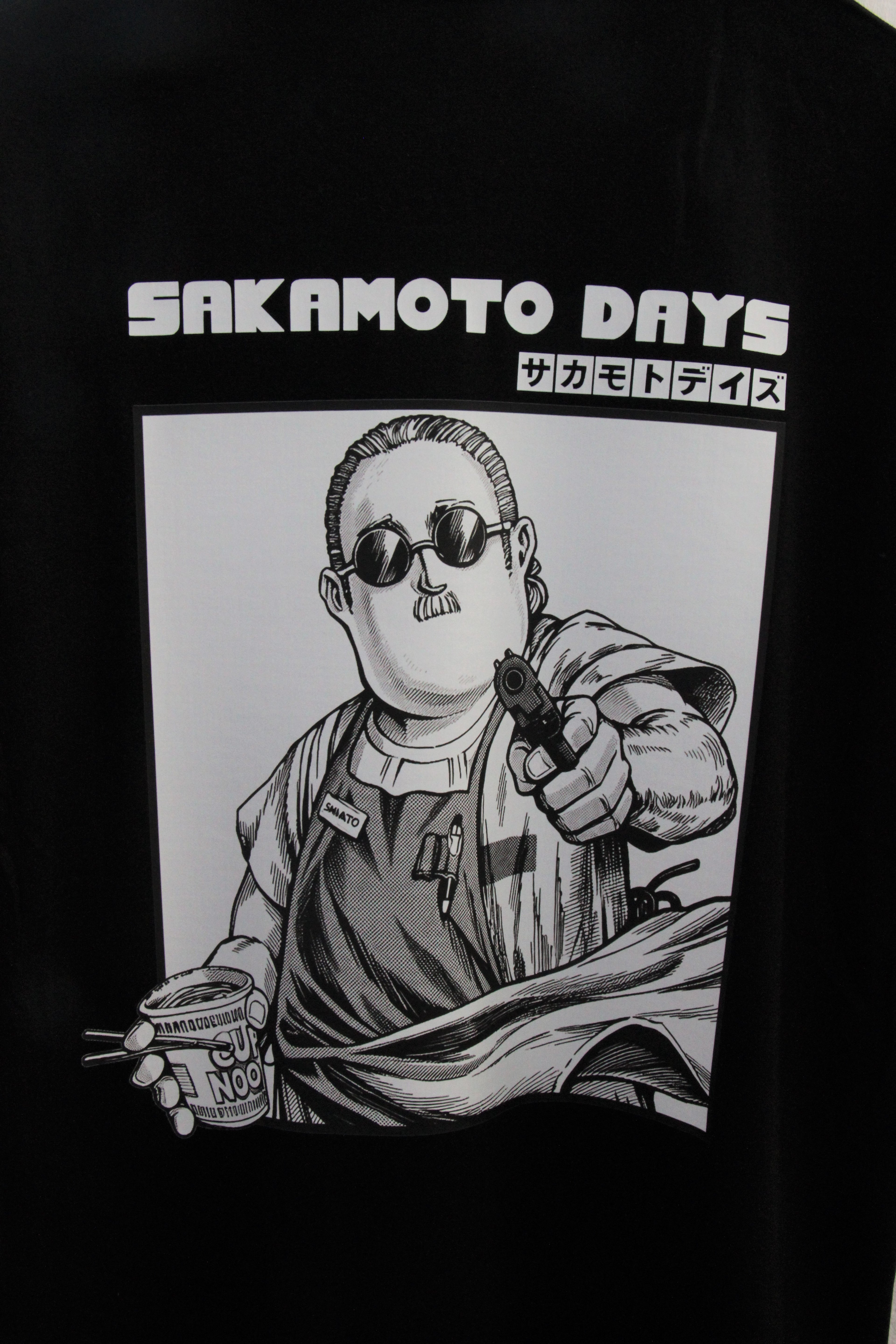 Camiseta Oversize Asesino Retirado