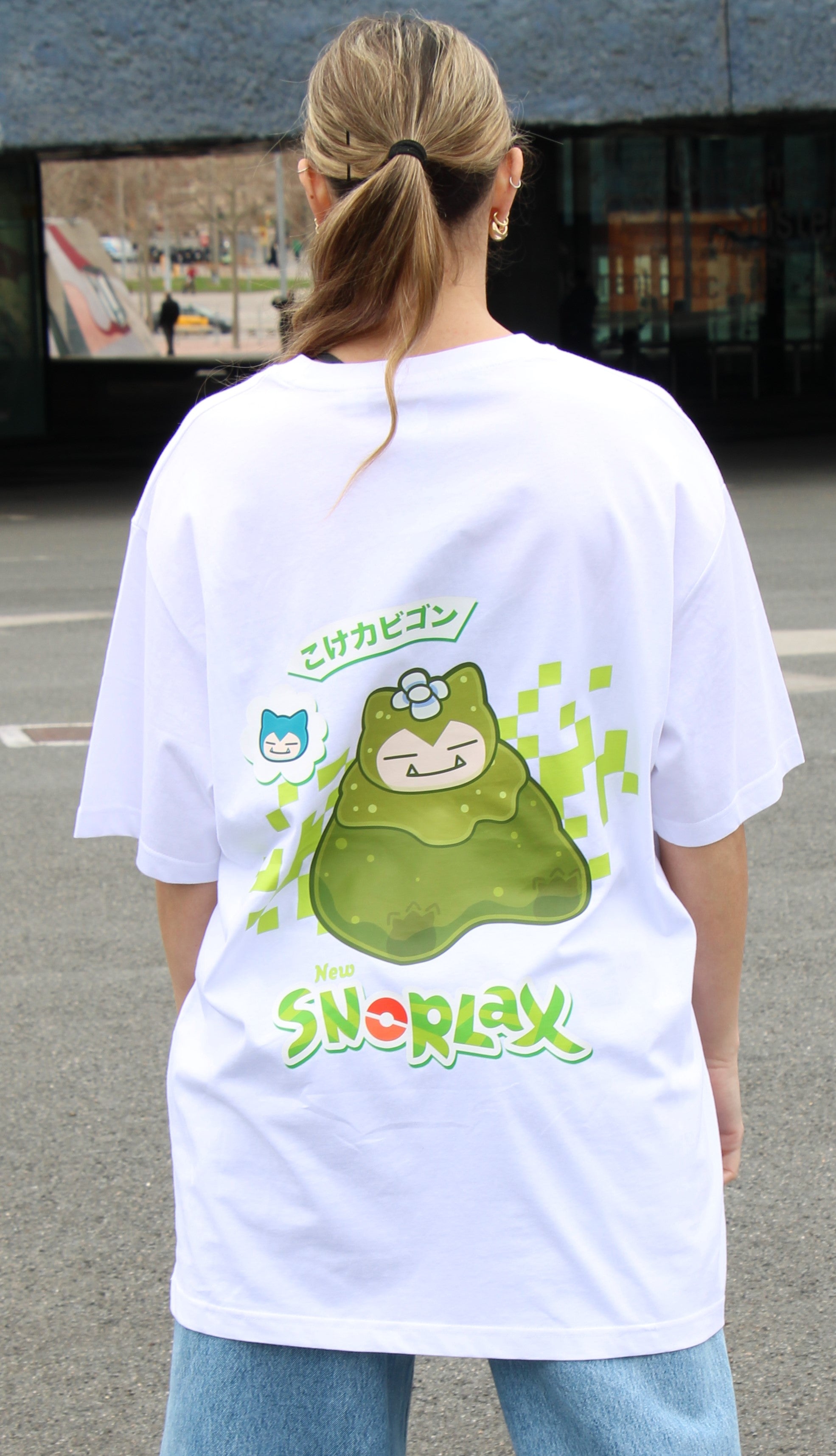 Camiseta Oversize Criatura Dormilona Verde