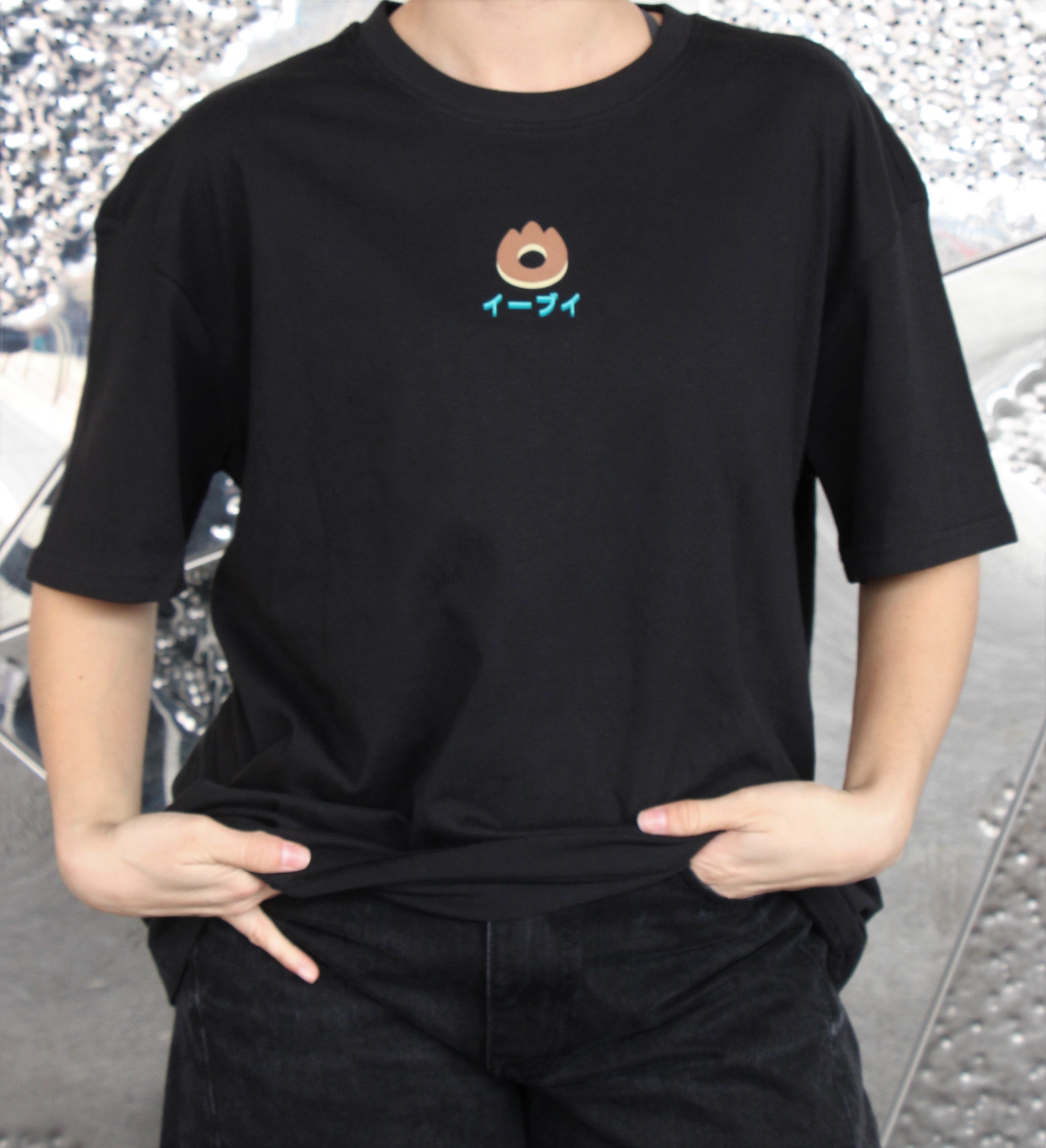 Camiseta Oversize Zorro Fantástico