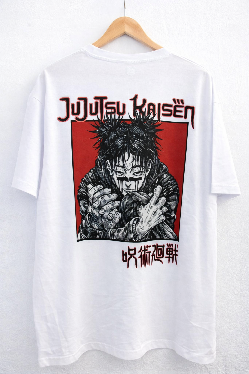 Camiseta Oversize Maldición de Sangre