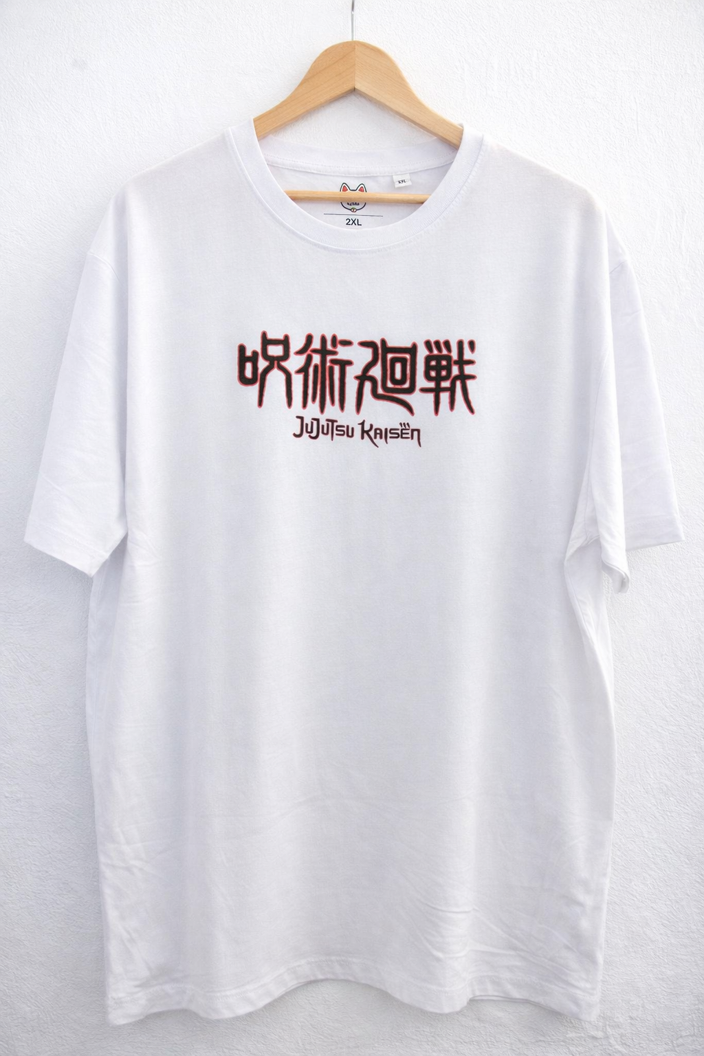 Camiseta Oversize Maldición de Sangre