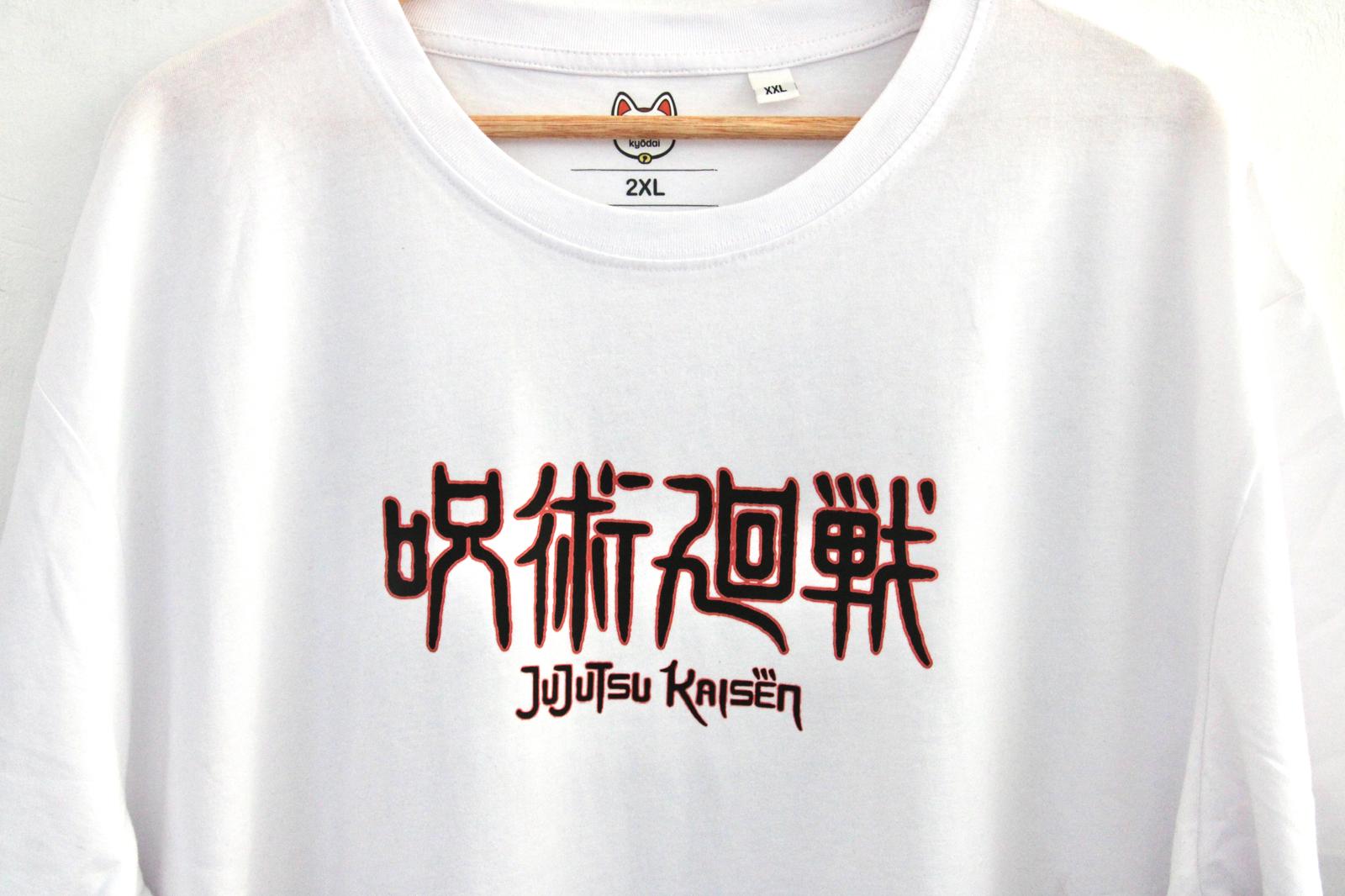 Camiseta Oversize Maldición de Sangre