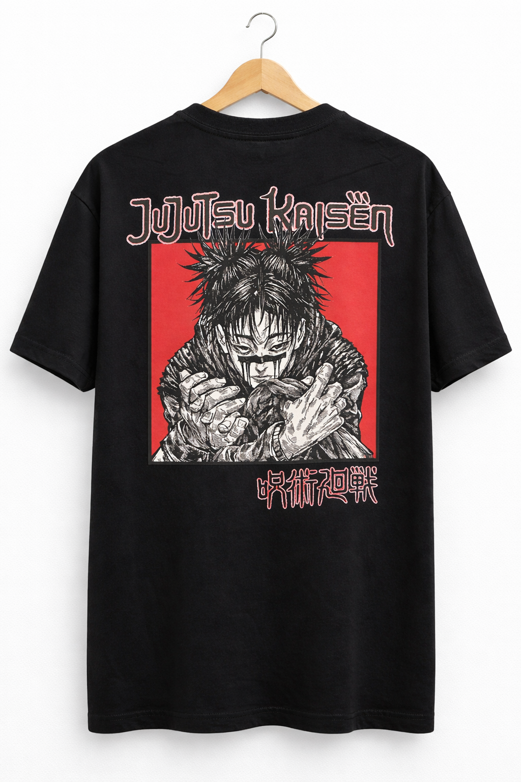 Camiseta Oversize Maldición de Sangre