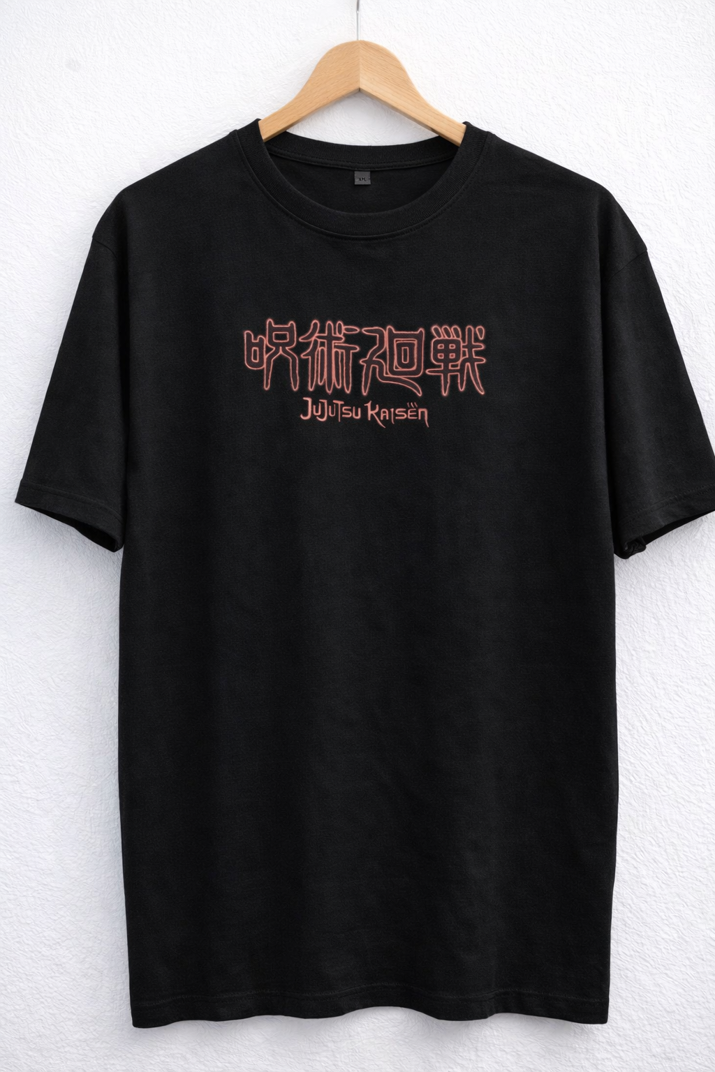 Camiseta Oversize Maldición de Sangre
