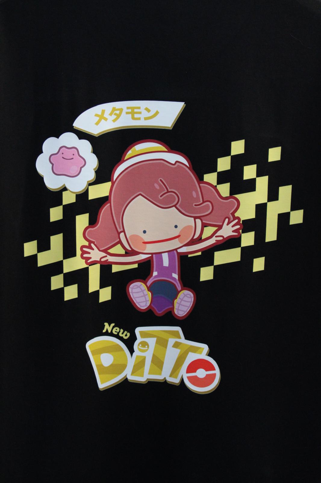 Camiseta Oversize Criatura Transformista