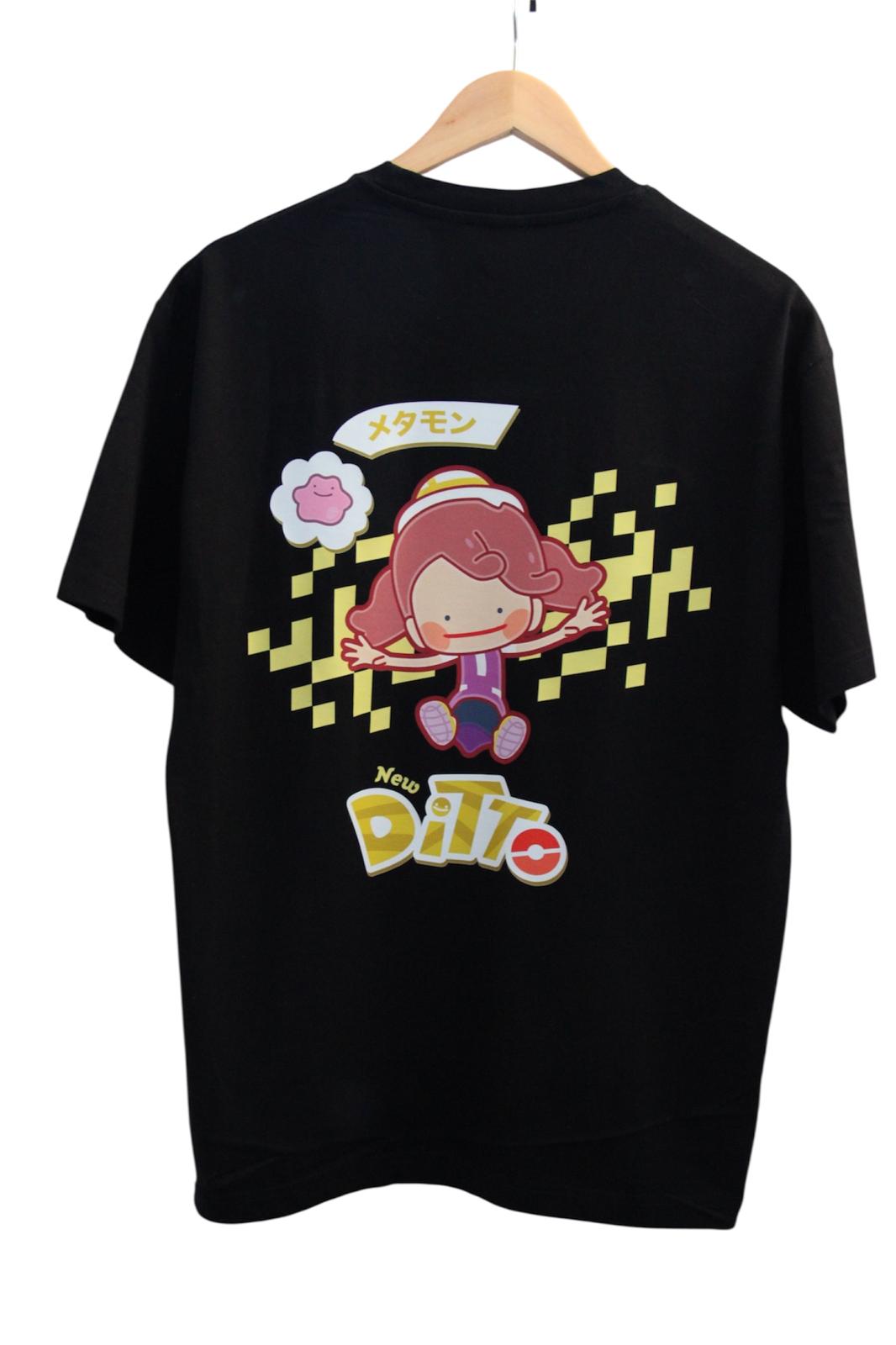 Camiseta Oversize Criatura Transformista
