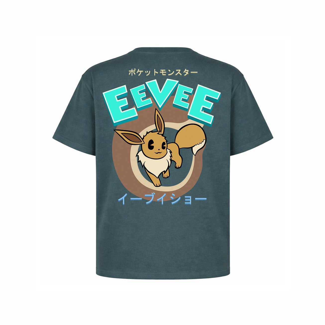 Camiseta Oversize Zorro Fantástico