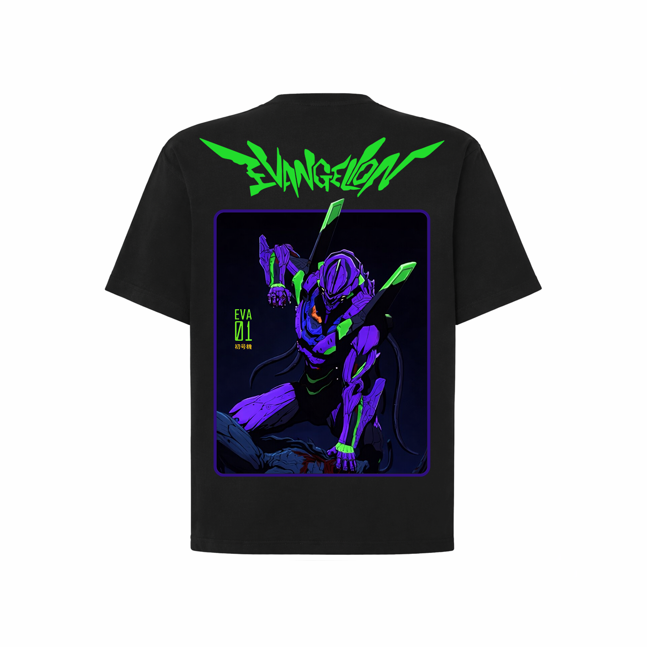 Camiseta Oversize Mecha Neon