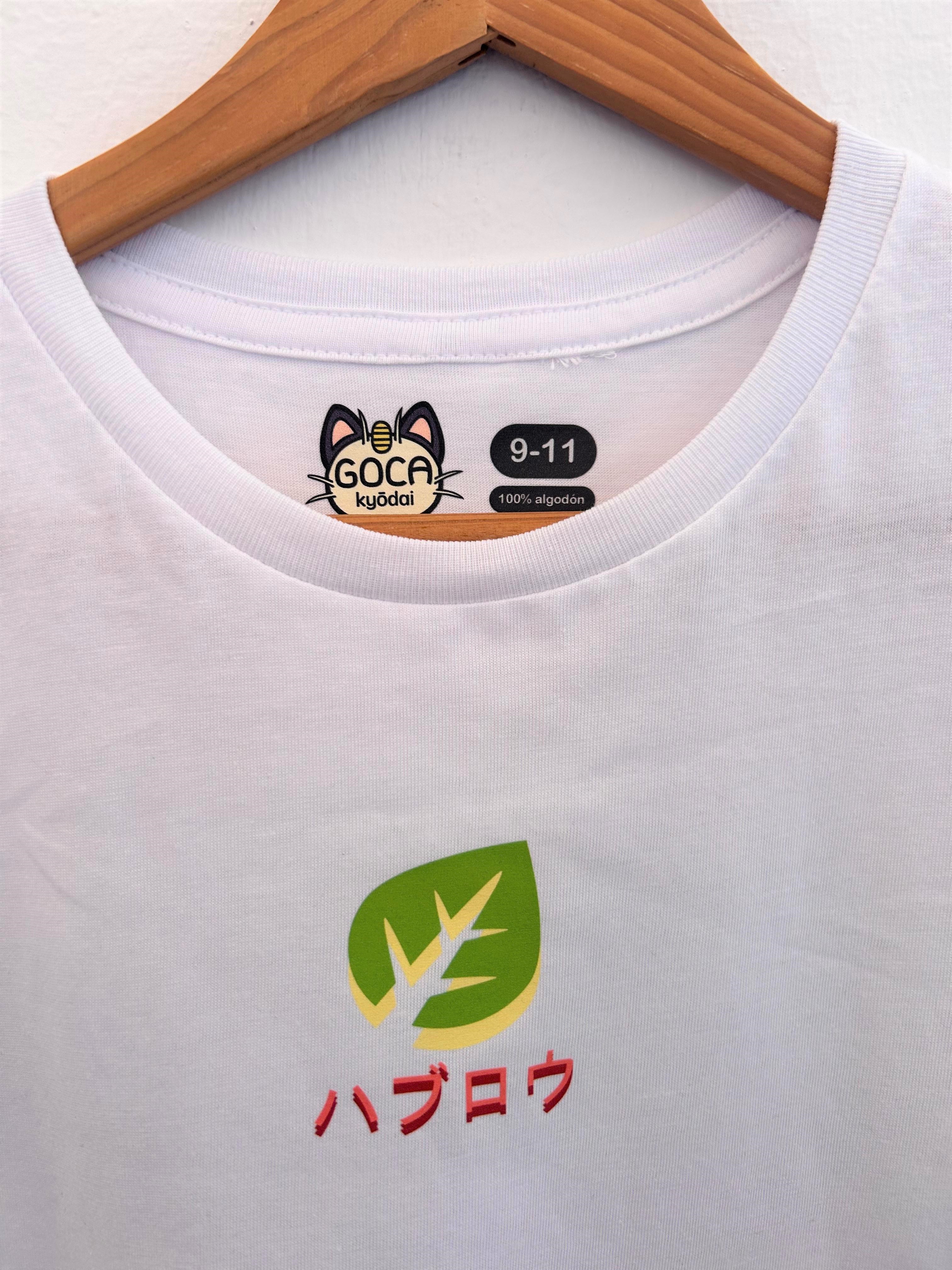 Camiseta Oversize Polluelo Hoja