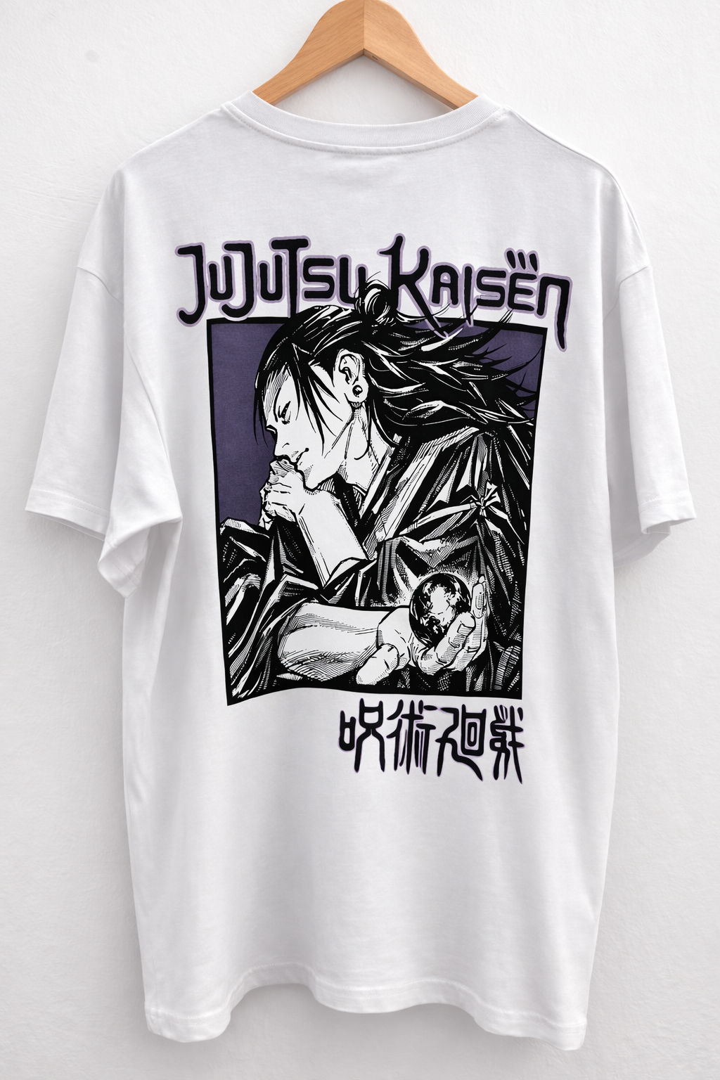 Camiseta Oversize Maestro de Maldiciones