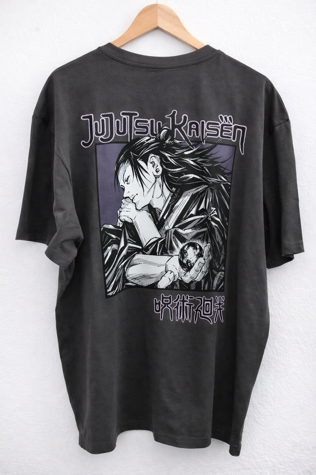 Camiseta Oversize Maestro de Maldiciones