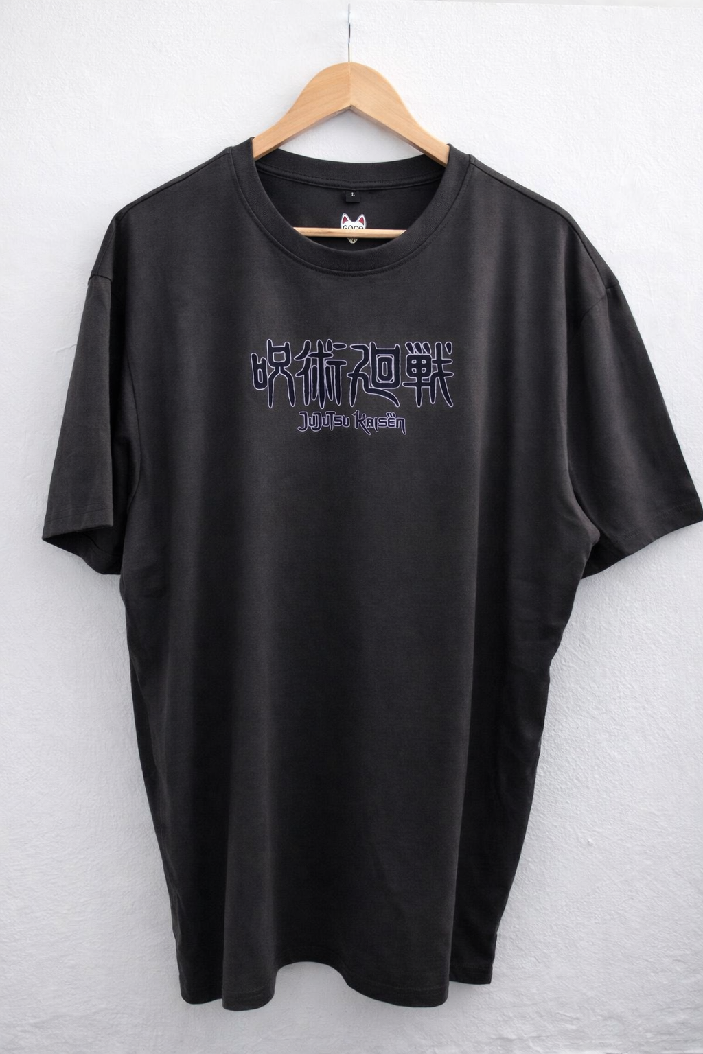 Camiseta Oversize Maestro de Maldiciones