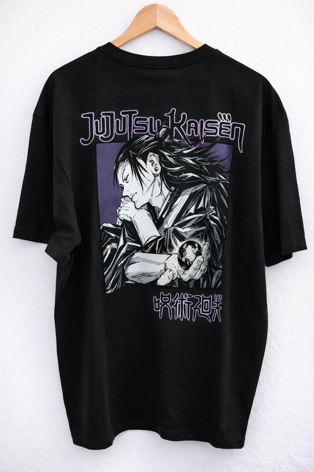 Camiseta Oversize Maestro de Maldiciones