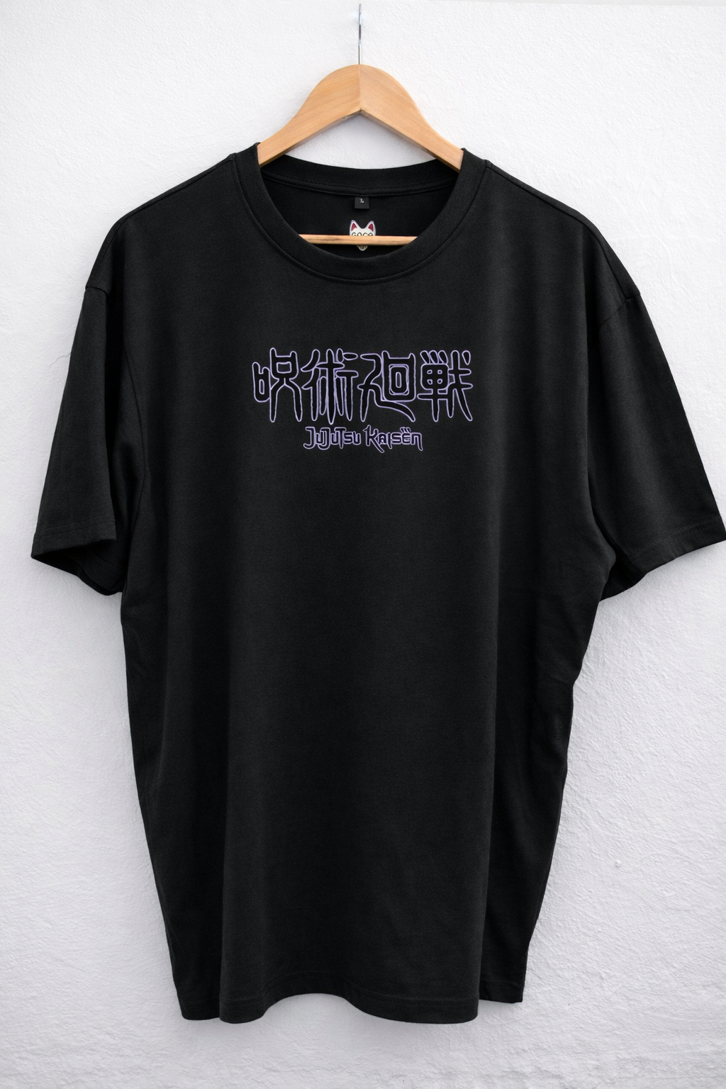 Camiseta Oversize Maestro de Maldiciones