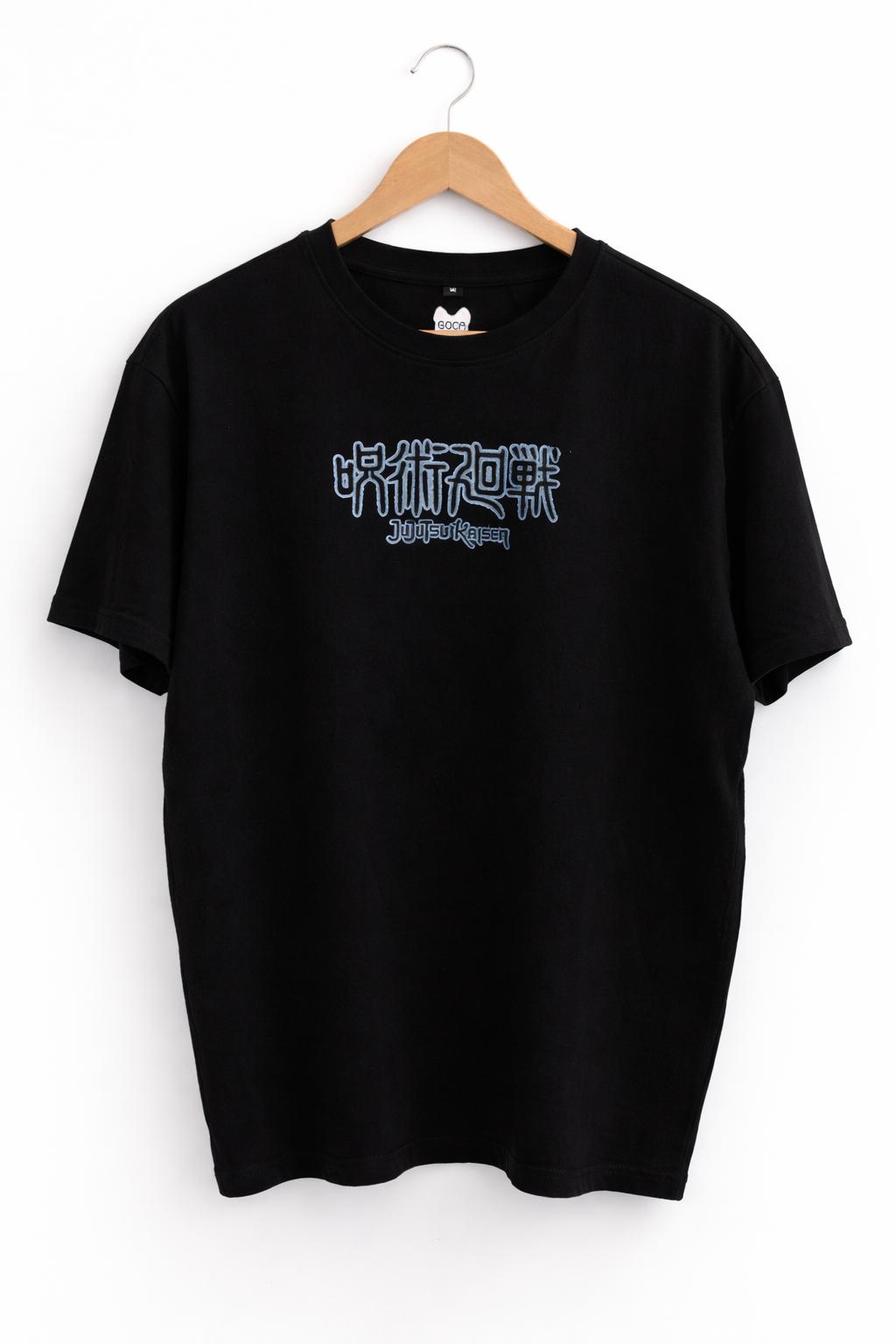 Camiseta Oversize Hechiceros
