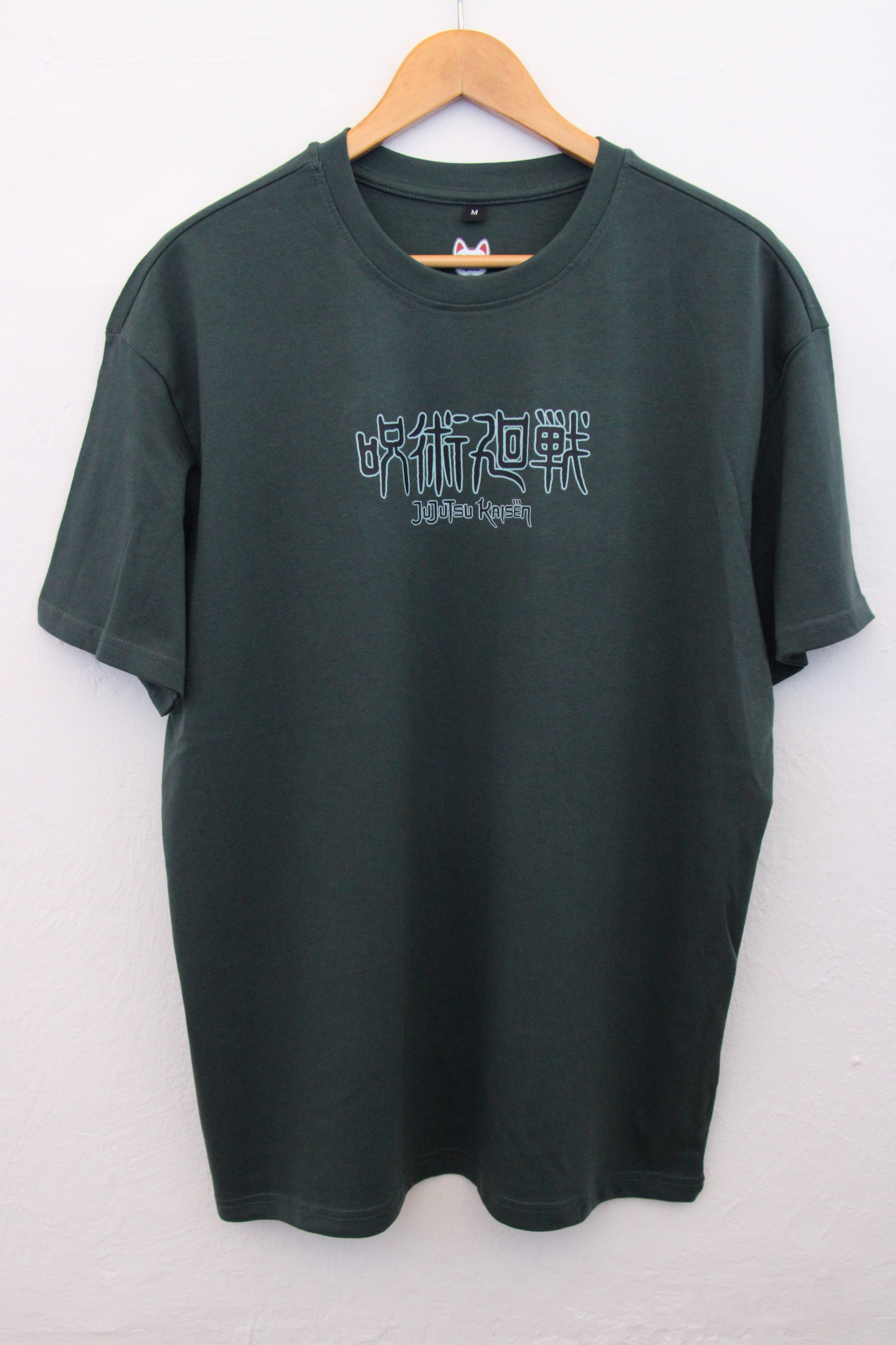 Camiseta Oversize Guerrera Imparable