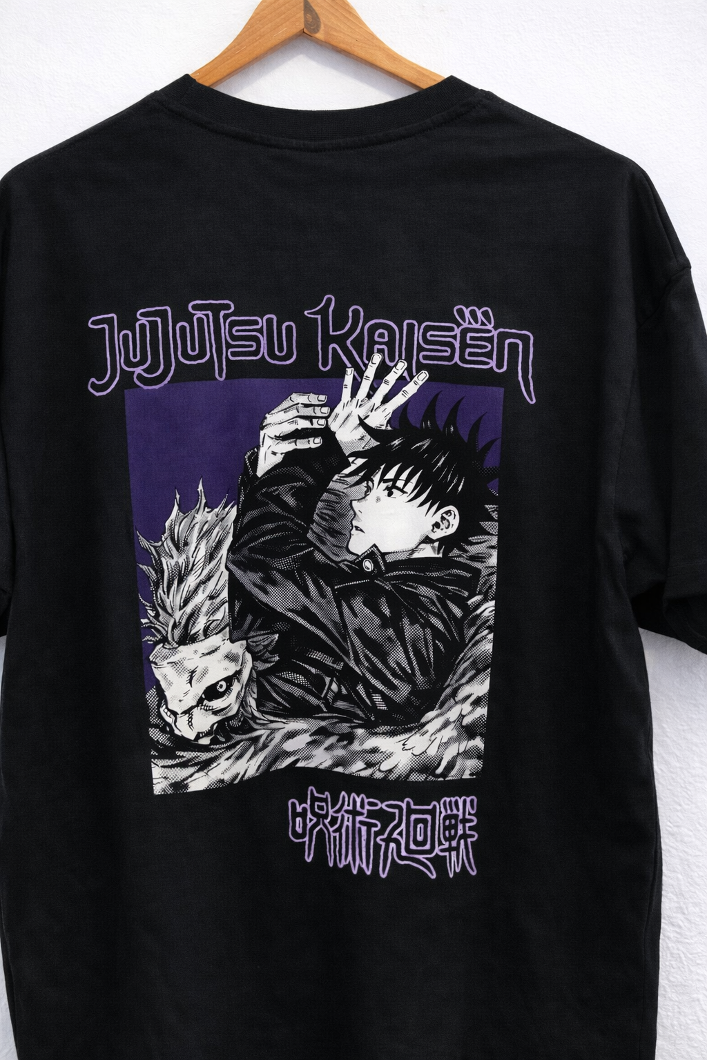 Camiseta Oversize Invocador de Sombras