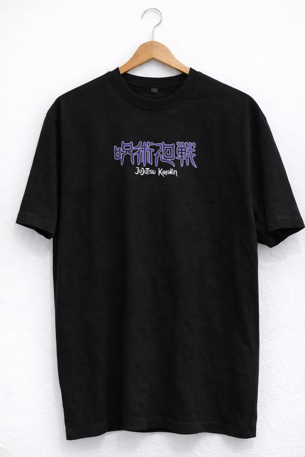 Camiseta Oversize Invocador de Sombras