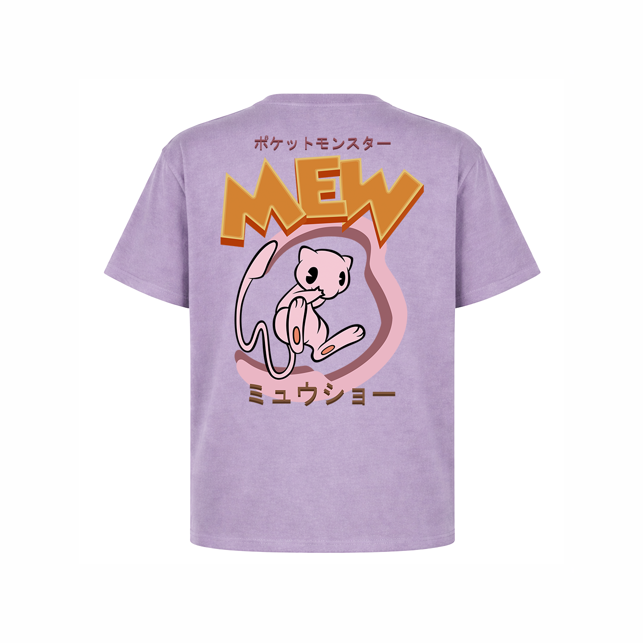 Camiseta Oversize Gato Místico