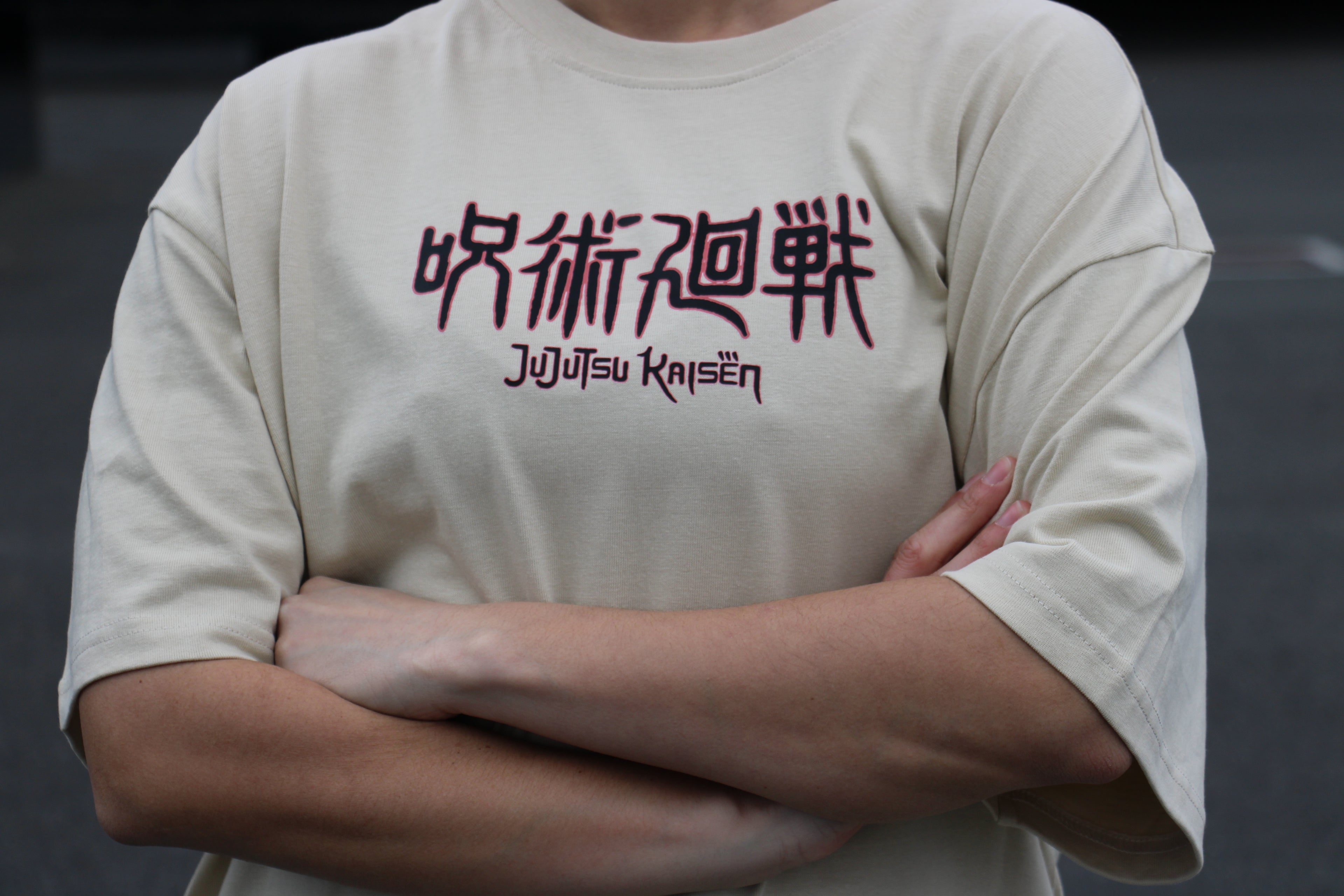 Camiseta Oversize Hechicero Dedos Demoníacos