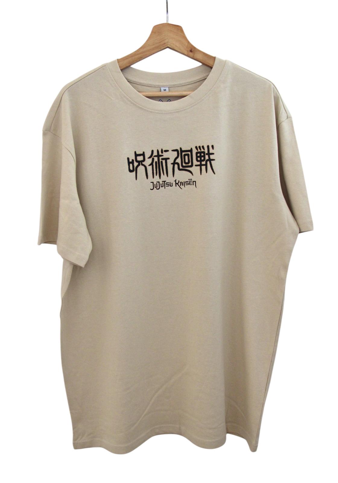 Camiseta Oversize Hechicera Martillo