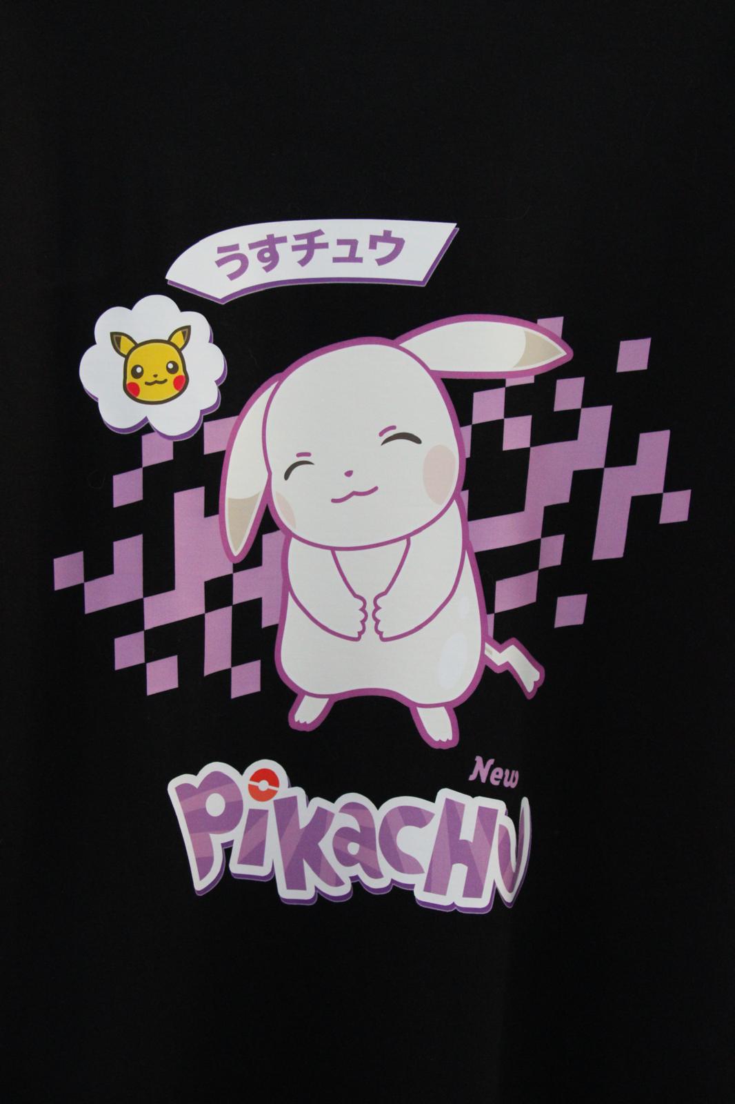 Camiseta Oversize Criatura Eléctrica Triste