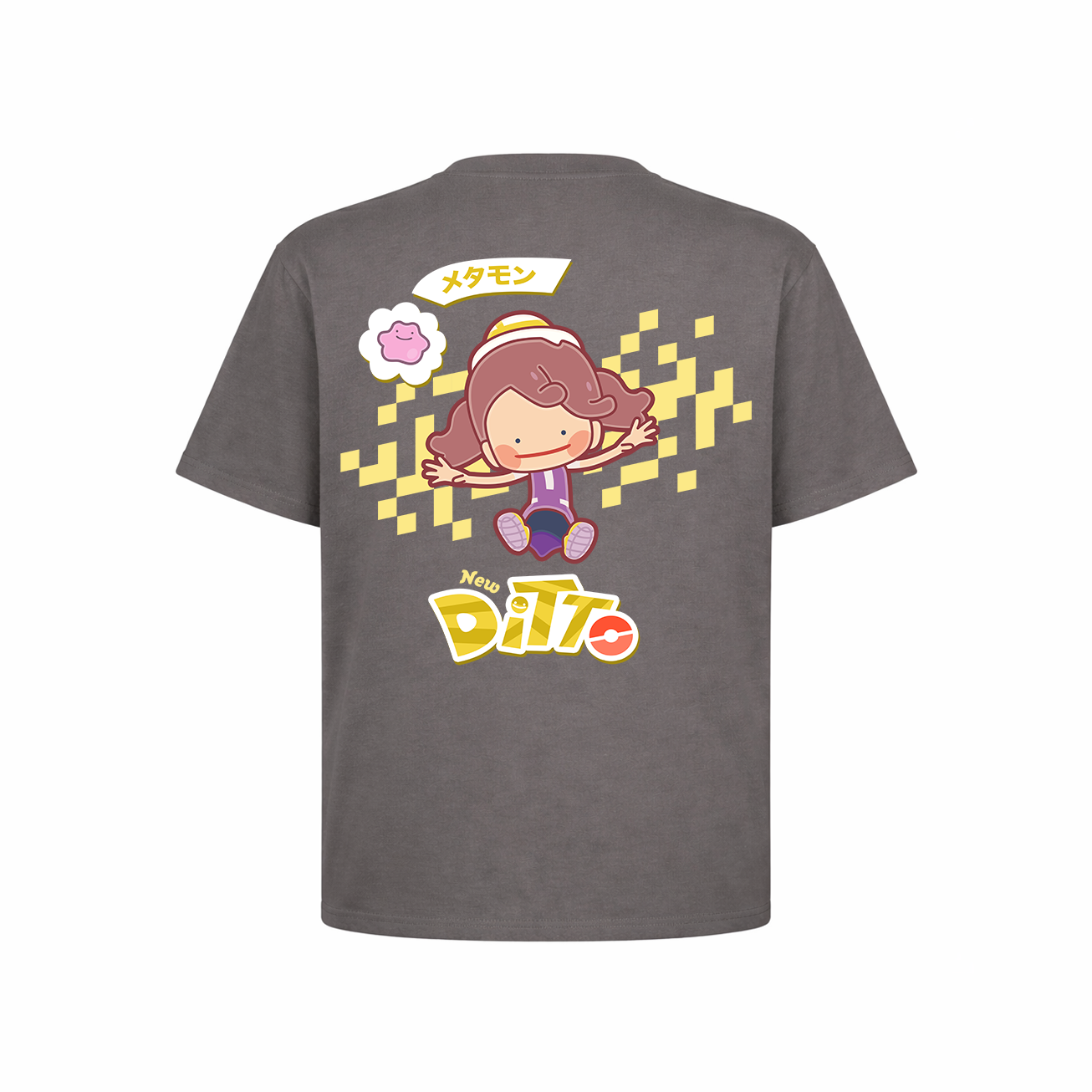 Camiseta Oversize Criatura Transformista