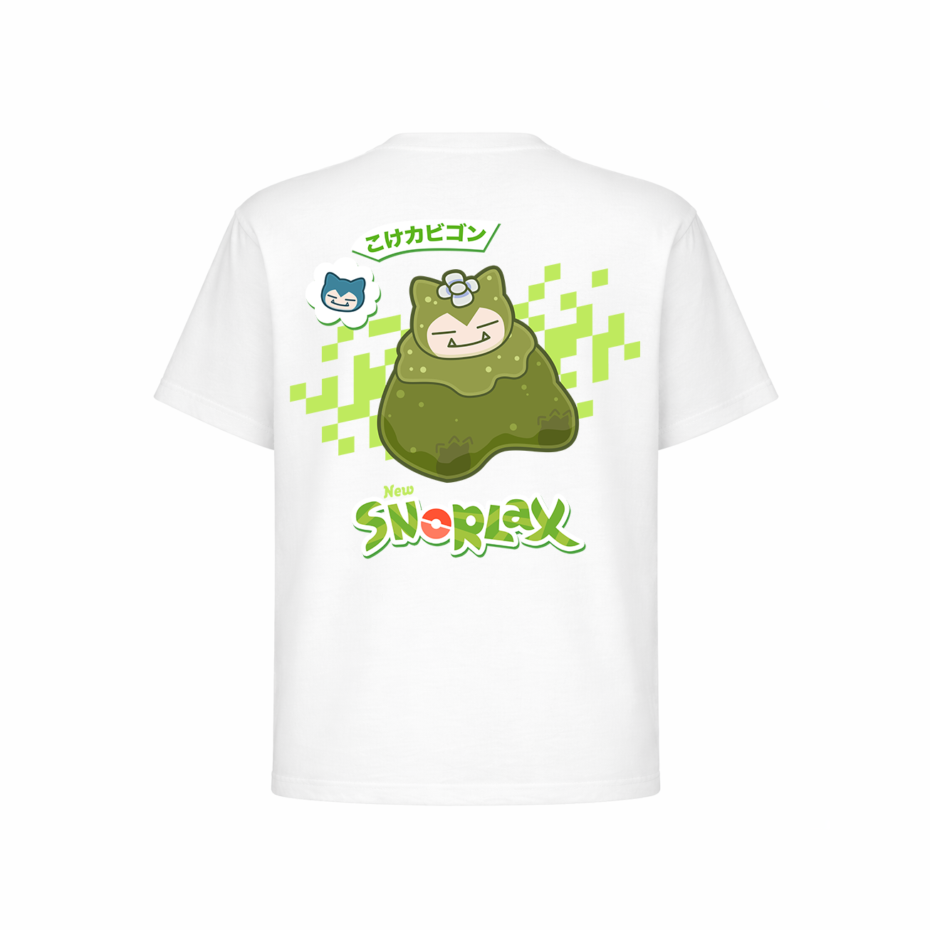 Camiseta Oversize Criatura Dormilona Verde
