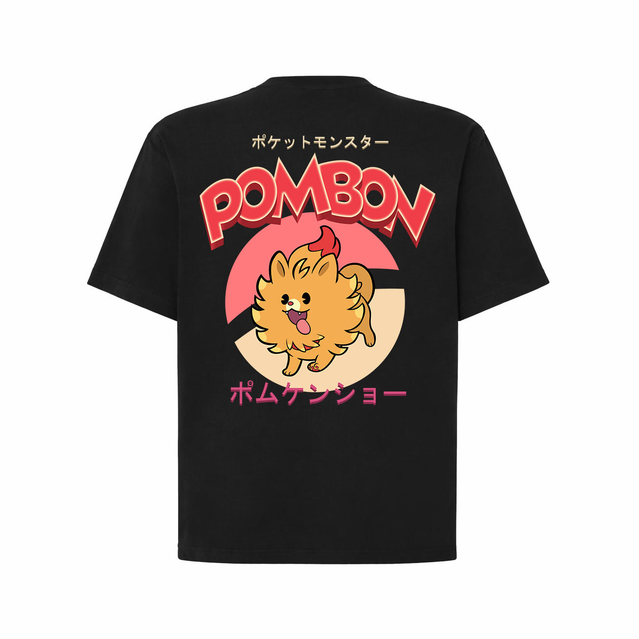 Camiseta Oversize Cachorro de Fuego