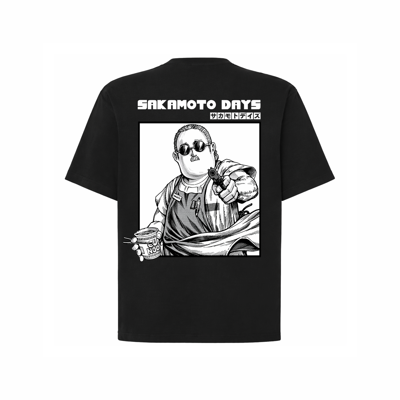 Camiseta Oversize Asesino Retirado