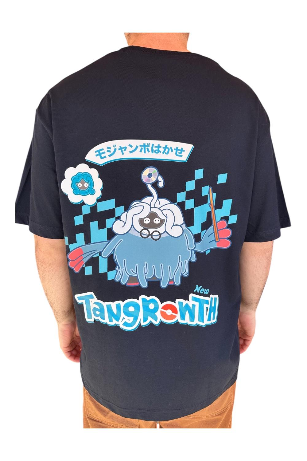 Camiseta Oversize Criatura Profesor