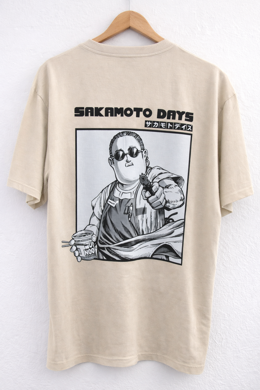 Camiseta Oversize Asesino Retirado