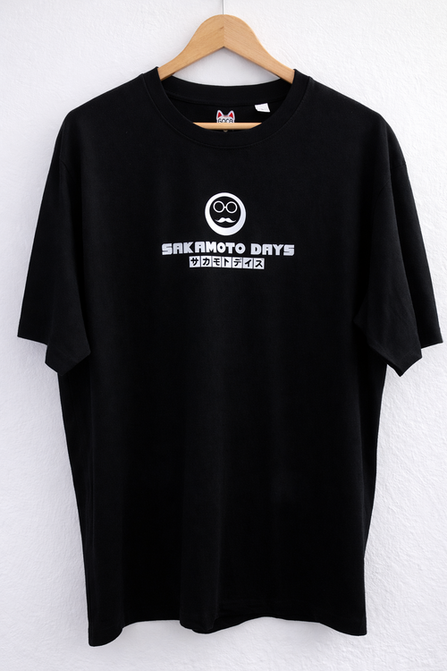 Camiseta Oversize Asesino Retirado