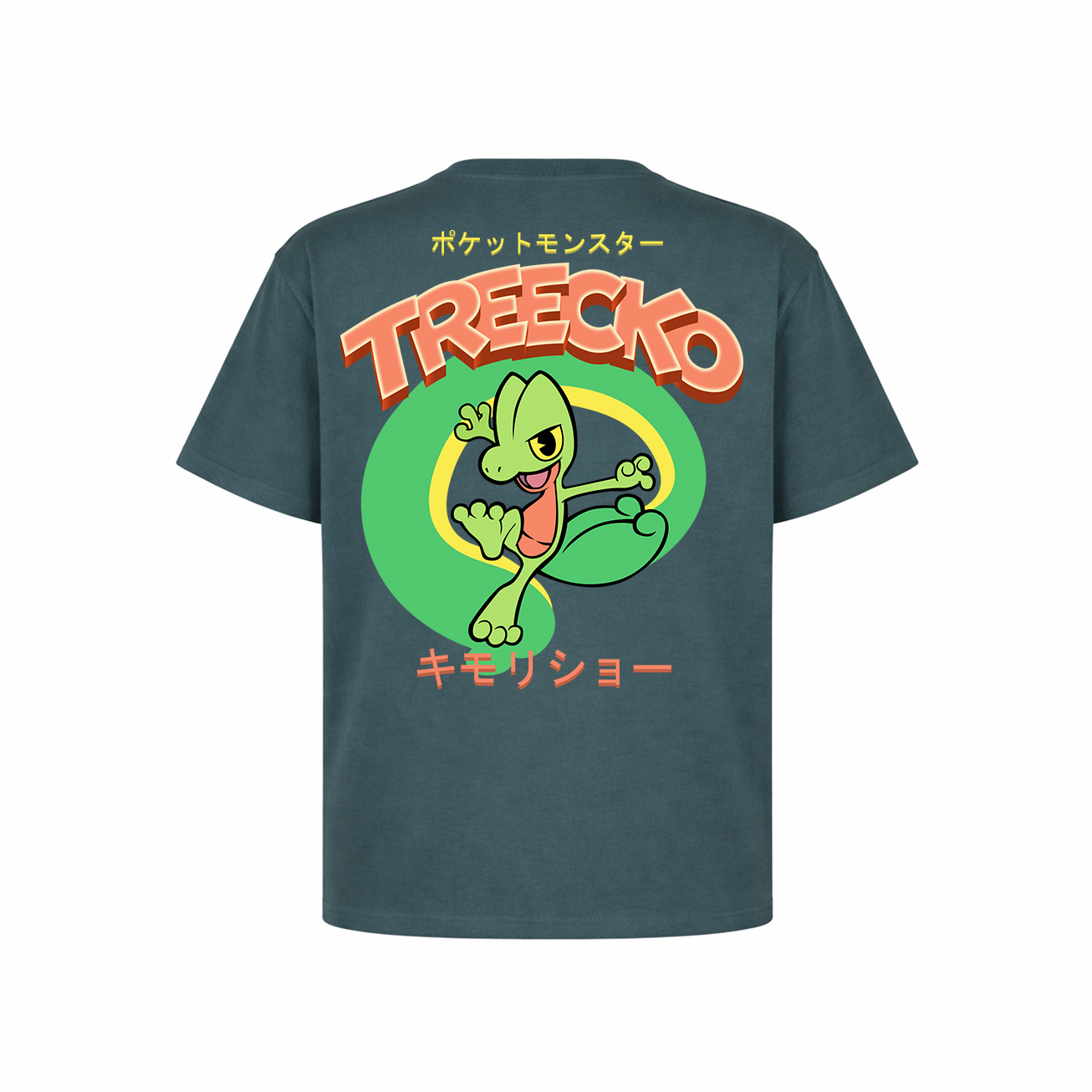 Camiseta Oversize Gecko de Jungla