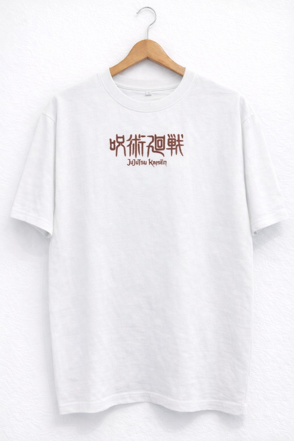 Camiseta Oversize Hechicero Dedos Demoníacos